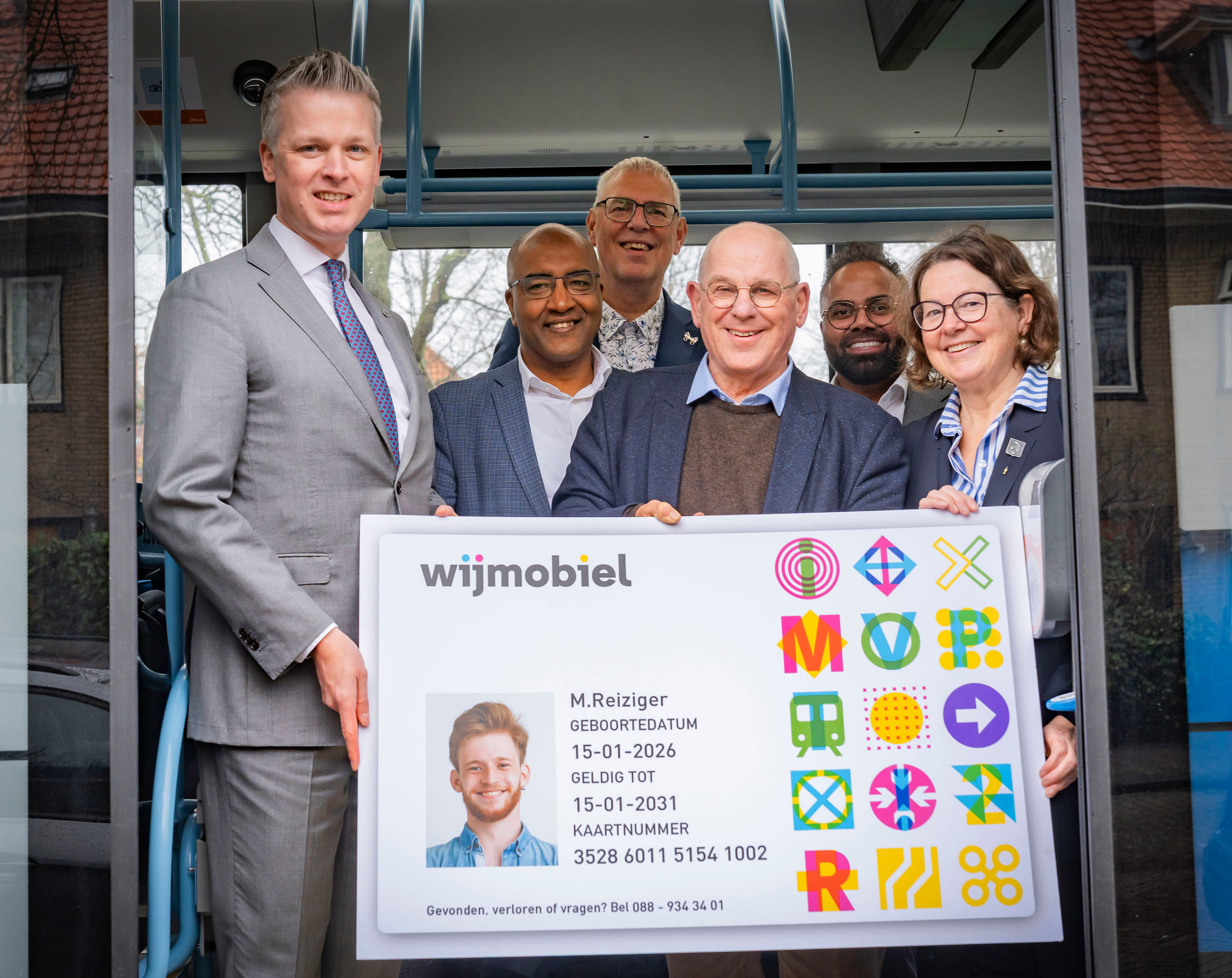 Generieke afbeelding van een nieuws artikel