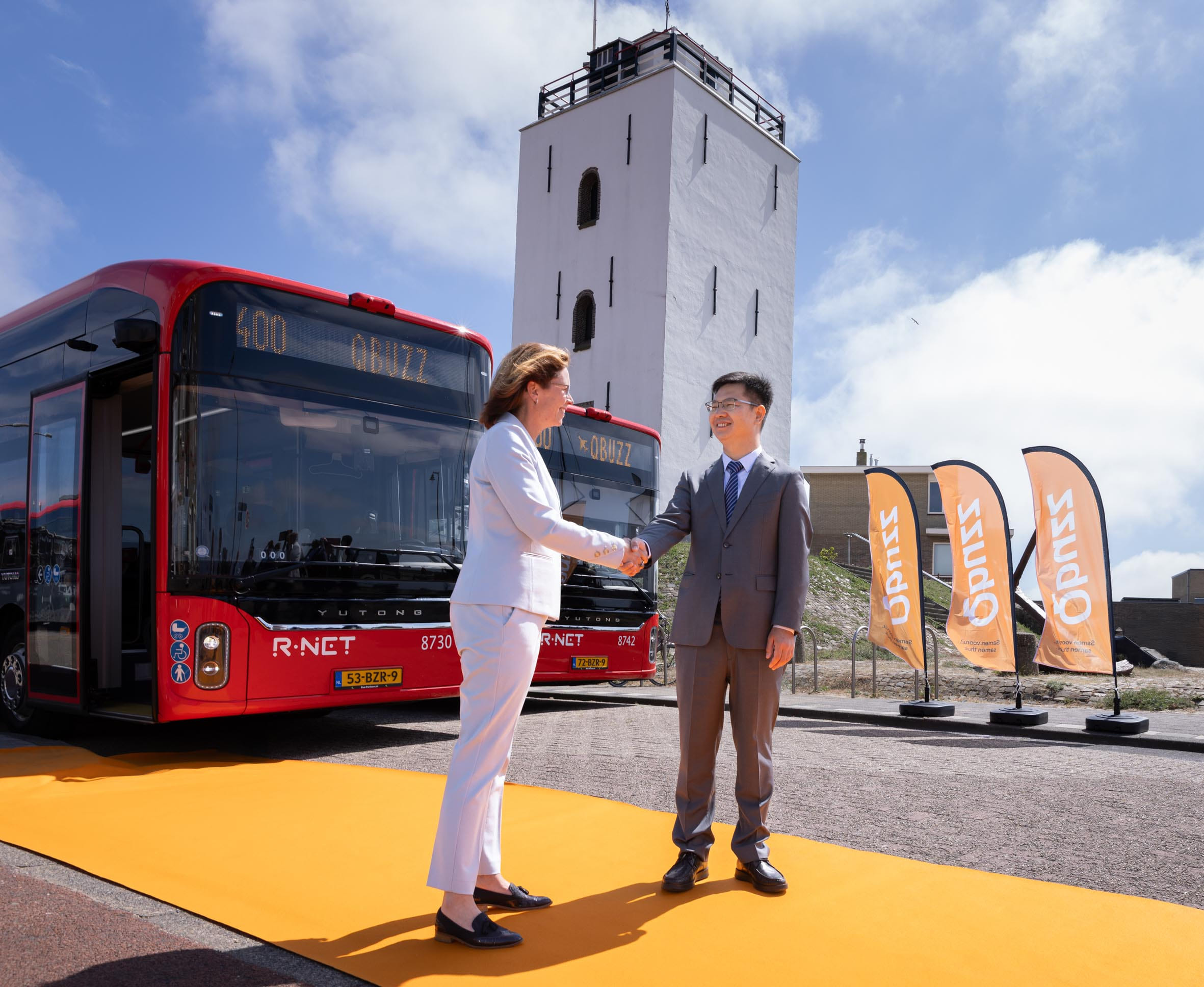 Generieke afbeelding voor image content